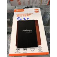 ราคา แบตWIKO jerry.sunny2plus.Lenny.Lenny2.Lenny3（รับประกันแบต 6 เดือนโดยมีเงื่อนไข） (2620924793)