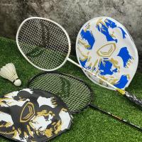 ราคา ไม้แบด ไม้แบดมินตันแพ็คเดี่ยว พร้อมซองใส่ไม้แบด 372212 **แถมฟรี ลูกแบด 1 ลูก** (40274799721)