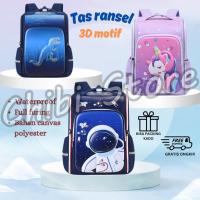 ราคา กระเป๋านักเรียนเด็กประถม - กระเป๋าเป้นักเรียนชาย - กระเป๋าเป้นักเรียนหญิง (25382831371)