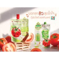 ราคา (ยกกล่อง 4 ซอง) Smooto Tomato Aloe Snail Jelly Scrub สครับว่านหาง (8412828034)