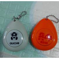 ราคา พวงกุญแจไขมาริโอ้สินค้าญี่ปุ่นมือสอง (43365461608)