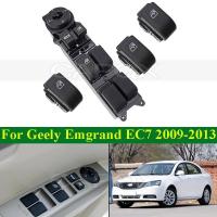 ราคา CAPQX สําหรับ Geely Emgrand EC7 2009-2013 รถหน้าต่างสวิทช์ประตูไฟฟ้ากระจกหน้าต่าง Lifter ควบคุมตัวควบคุมปุ่ม (42524011134)