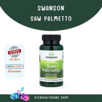 ราคา Swanson Full Spectrum Saw Palmetto 540 mg 100 Vegan Capsules 540 มก 100 แคปซูล (50601026069)