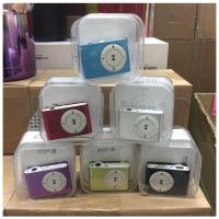 ราคา MP3 Player เครื่องเล่น MP3 มีแบตเตอรี่ในตัว (สุ่มสี) (11201972784)