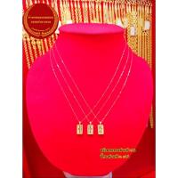 ราคา สร้อยคอ 75% พร้อมจี้ลูกคิดทองแท้ 99.99% หนัก 0.3-0.4 กรัม (8711190897)