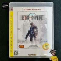 ราคา Lost Planet Extreme Condition แผ่นเกมส์แท้ PS3 มือสอง (6151442845)