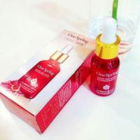 ราคา #เซรั่มทับทิม (1430544064)