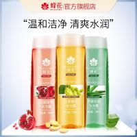 ราคา Bee Flower Shampoo Silicone Free Ginger Hair Removal Moisturizing Nourishing Hair Soft Fluffy Shampoo Combine (41874830054)