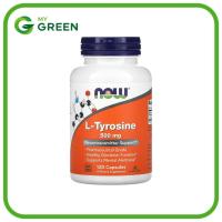 ราคา NOW Foods, L-Tyrosine, 500 mg, 120 Capsules (29827233159)
