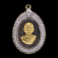 ราคา หลวงพ่อคูณ เจริญพรบน ปี 2536 ใส่กรอบทองสูตร (พระสวยกรอบไม่ลอกไม่ดำ) พร้อมกล่องเดิม (45750594116)