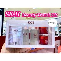ราคา SPECIAL PRICE(แท้ 100% จาก King Power) SK-II Beauty Travel Kit / Essential Kit (19495784798)