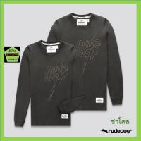 ราคา Rudedog เสื้อแขนยาว ชาย หญิง รุ่น Hockey สีชาโคล (9445593545)