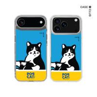 ราคา CaseClub เคสไอโฟน ซัมซุง เคสแม่เหล็ก ลาย Join The Club Tuxedo Cat สำหรับ ไอโฟน17 Pro Max/i17 Pro/i17 Air (41819374133)