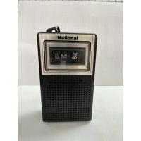 ราคา วิทยุเก่าน่าสะสมยี่ห้อNational (22912109580)