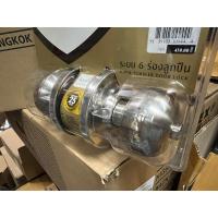 ราคา ลูกบิดประตู BEN-HUR รุ่น BHC3000SS-B*P (5230989508)