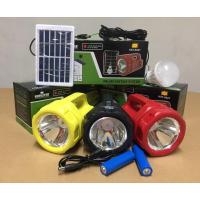 ราคา ไฟฉายพกพา SOLAR LIGHTING SYSTEM ชาร์จไฟด้วยสาย USB หรือพลังงานแสงอาทิตย์ ผ่านแผงโซลาร์เซลล์ ใส่ถ่านชาร์จได้ (23803030150)