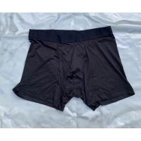 ราคา กางเกง ชั้นใน boxer ช สีดำ Uniqlo airism ไซส์XL 30-34 ยาว 12 นิ้ว สภาพดี (26701715703)