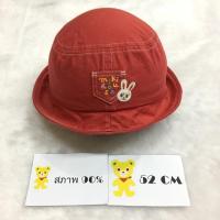 ราคา หมวกสีแดงกระต่าย Mikihouse (987954001)
