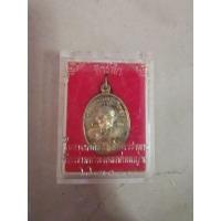 ราคา หลวงพ่อ​เริ่ม วัดจุกกะเฌอ ปี2531 (23506438907)