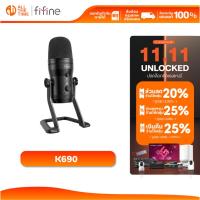 ราคา FIFINE K690 ไมโครโฟนบันทึกเสียง USB MICROPHONE รับประกัน 1 ปี (25296131592)