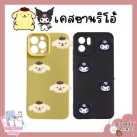 ราคา พร้อมส่ง เคสซัมซุง ปอมปอม คุโรมิ diy Samsung J7core 2015 J710 2016 J7prime J7pro J7plus J7+ J8 2018 S4 S5 S6edge S7edge (14555838432)