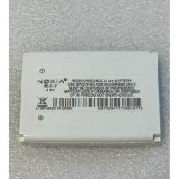 ราคา แบตเตอรี่Nokia 3310 (BLC-2)รุ่นเก่า (2085278250)