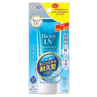 ราคา BIORE UV AquaRich Watery Essence SPF50+ 85 g. (9621024806)