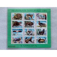 ราคา แสตมป์ต่างประเทศชุดสัตว์ป่า ปี1987 เต็มแผ่นครบชุด12ดวง (23872679269)