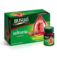 ราคา Brands แบรนด์ ซุปไก่สกัด ผสมถั่งเฉ้า ขนาด 42ml/ขวด แพ็คละ6ขวด (6241177515)