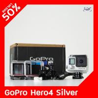 ราคา พร้อมส่ง✅(ลดราคา 50%) กล้อง GOPRO HERO 4 SILVER ACTION CAMERA สินค้าใหม่ ของแท้ 100% (28014814938)