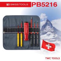 ราคา PB Swiss Tools ชุดไขควง หุ้มฉนวน VDE รุ่น PB 5216 กันไฟฟ้า ไขควงซองผ้า เปลี่ยนหัวได้ แฉก แบน Swiss Made PB5216 (21386316713)
