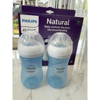 ราคา (ต่อขวด) ใหม่!! ขวดนม Philips Avent Natural Anti Colic valve 9oz (14071081779)