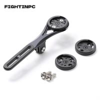 ราคา FIGHTINPC Combo Mount Holder Bracket, Aluminium Extension Mount Bracket Integrated Aero Handlebar, High Quality Riding Cycling Code Table Bicycle Computer Holder Bicycle (43502813905)