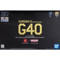 ราคา HG 1/144 RX-78-2 Gundam G40 Industrial Design Ver. (Clear Color) (14927310843)