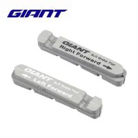 ราคา 1 คู่ GIANT SLR ผ้าเบรค SLR0 ระบบล้อ Fit ขอบคาร์บอน 700c จักรยานเสือหมอบเบรครองเท้าเปลี่ยน (29940209769)