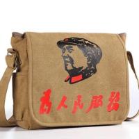 ราคา No Nostalgic กระเป๋าสะพายไหล่ ผ้าแคนวาส ลายดาวห้าแฉก สีเขียวทหาร สีแดง 7.11 (25380016993)