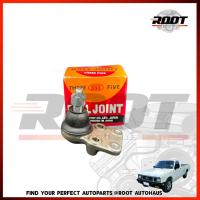 ราคา 555 ลูกหมากปีกนกล่าง ISUZU FASTER KBZ KB21 KB22 KB26 KB27 เบอร์ SB-5144N (25708034661)