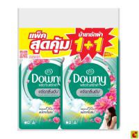 ราคา ดาวน์นี่ มิสทีค ผลิตภัณฑ์ซักผ้าสูตรน้ำ สำหรับตากผ้าในที่ร่ม 1.1 ล. x 2 ชิ้น (42276000819)