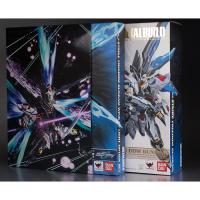 ราคา METAL BUILD Strike Freedom Gundam Wing of Light Effect Part Set พร้อมส่ง (24985503004)