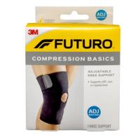 ราคา Futuro Compression Basics Knee Adjustable 3M พยุงหัวเข่า รุ่นเบสิค ปรับกระชับได้ (24417889181)
