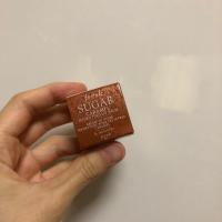 ราคา New fresh sugar caramel hydrating lip bam ขนาด 2 g. (1996100403)