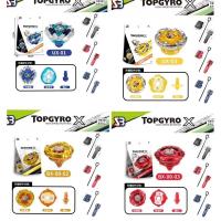 ราคา เบเบลด มีด้ามจับ เบย์เบลด/ ไข่เบเบลด/ เบเบลดแพคคู่ (2330362898)