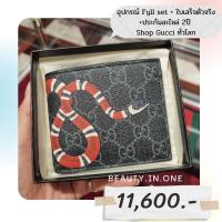 ราคา กระเป๋าสตางค์ Gucci อุปกรณ์ครบพร้อมใบเสร็จ (15553715213)