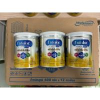 ราคา (*ยกลัง) Enfalac Smart+ สูตร1 400g. เอนฟาแล็ค สมาร์ทพลัส สูตร1 (Smart สูตร1 กระป๋องเงิน) (40612826109)