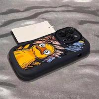 ราคา เหมาะสําหรับเคสโทรศัพท์ OPPO นิ่ม เหมาะสําหรับ OPPO A3s A5 A7 A8 A9 A12 A15 A16 A17 A18 A31 A33 A38 A52 A53 A54 A55 A57 A58 A76 A70 F4 F21 A77 4f 5 5f 6 เคสโทรศัพท์ซิลิโคน TPU (24746565402)