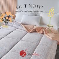 ราคา Zleepsleep : Tencel Duvet 2022 (ผ้าห่มเนื้อผ้าเทนเซล) (17954593861)