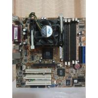 ราคา Mainboard 478 ASUS P4SGX-MX แถม CPU + Sink (25617675170)