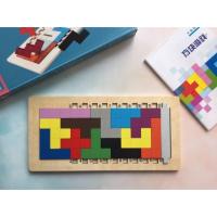 ราคา Katamino จิ๊กซอว์ลับสมอง (1820166029)