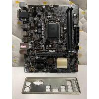 ราคา MAINBOARD (เมนบอร์ด) 1151 ASUS H110M-E/M.2 DDR4 M.2 HDMI USB3.0 เจน 6 7 (29051481301)