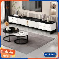 ราคา ชั้นวางทีวี ตู้วางทีวีพร้อมลิ้นชัก 65/55/32นิ้ว ไม้เนื้อแข็ง สไตล์โมเดิร์น โต๊ะวางทีวี ตู้ทีวีแบบตั้งพื้น ที่วางทีวี (18366325745)